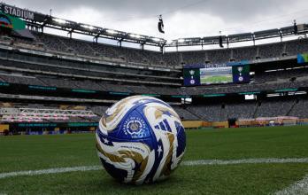 MetLife Stadium