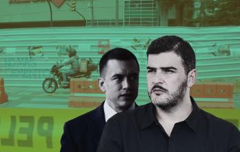 Daniel Noboa Aquiles Álvarez Ceibos