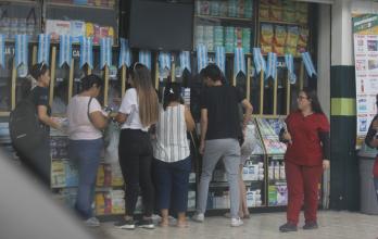 Frío en Guayaquil
