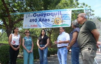 VIA A LA COSTA GUAYAQUIL