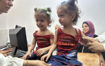 Hospital en Gaza