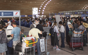 aeropuerto