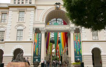 Universidad de las Artes subraya la necesidad de fortalecer, y no debilitar, los pilares de la educación superior y la cultura