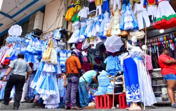 COMERCIO GYE