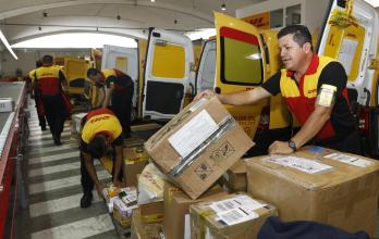 DHL COURIER