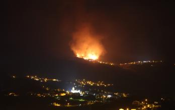 Bomberos