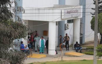 Hospital Universitario Guayaquil