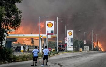 Mundo, Europa, Cambio climático, Incendios forestales