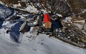 Centro de Cielo Nevados de Chillán