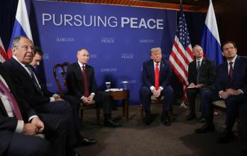 Mundo, Ucrania, Estados Unidos, Rusia, Encuentro en Alaska