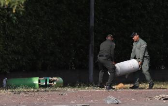 Mundo, Colombia, Atentados explosivos, FARC