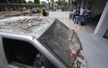 Mundo, Colombia, Atentado explosivo, FARC
