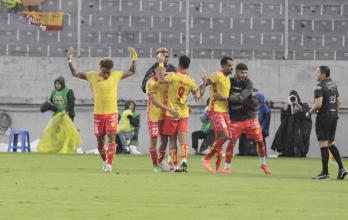 Aucas