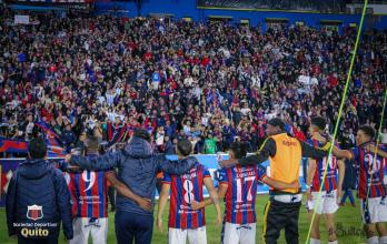Deportivo Quito