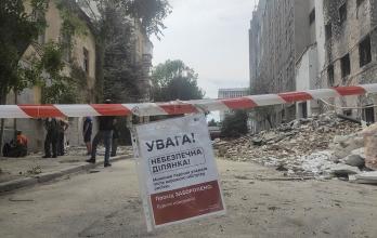 Guerra Ucrania Rusia