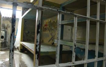 Celda en la Penitenciaría del Litoral