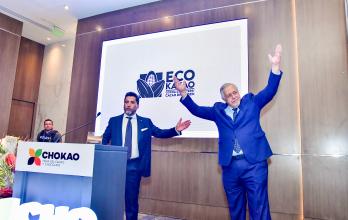 FERIA DEL CACAO