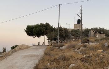 Mundo, Israel, Palestina