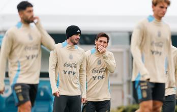 Entrenamiento de la s (15115420)