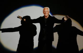 Giorgio Armani