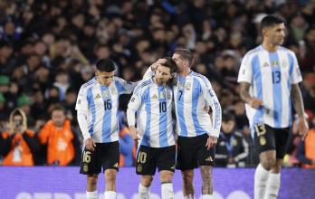 Eliminatorias Copa Mu (15129857)sd