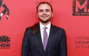 Prince Jackson