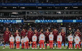 Venezuela, eliminatorias sudamericanas, Mundial 2026, repechaje Mundial 2026, Venezuela vs. Brasil, Bolivia