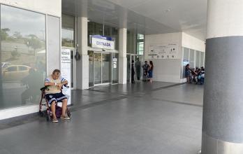 HOSPITAL LOS CEIBOS DENTRO