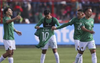 Bolivia