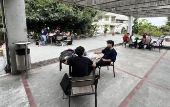 ucsg