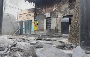 Coche bomba Guayaquil