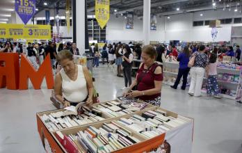 Feria del Libro Guayaquil 2025