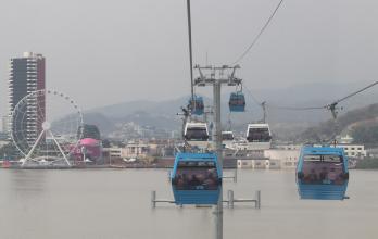 aerovia