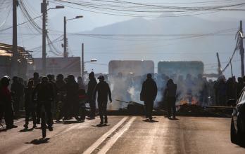 Protestas en Ecuador
