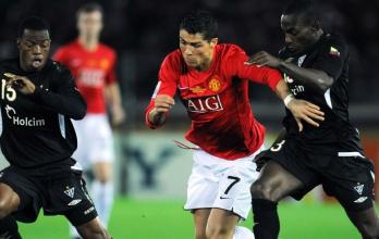 Liga Manchester United 2008
