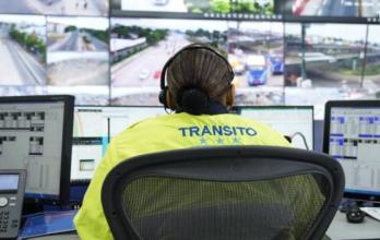 Cámaras de vigilancia