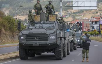 Fuerzas Armadas de Ecuador
