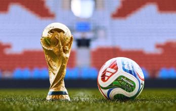 Trionda Mundial 2026