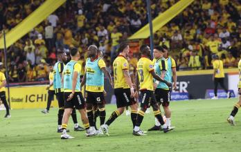 Barcelona SC
