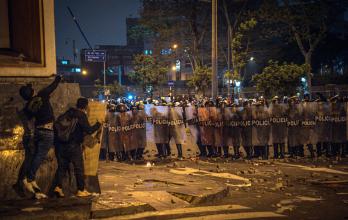 Mundo, Perú, Protestas, Generación Z
