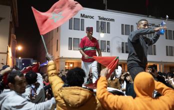 Morocco fans celebrat (15349041)
