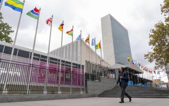 Mundo, Organización de las Naciones Unidas, 80 años en medio de una crisis de financiación