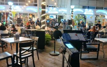 urdesa puerto santa ana