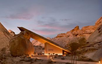 Mundo, Arabia Saudí, Mar Rojo, Turismo