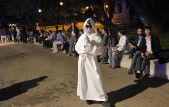 Fanático de Rosalía en Catalunya