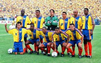 alienación de ecuador primera clasificación al mundial