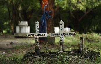 Mundo, Colombia, Desastre natural, Clima extremo, Armero