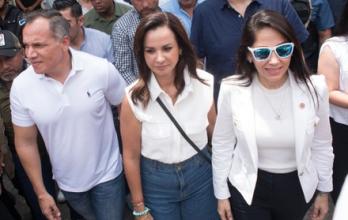 Luisa Y Marcela, Aquiles