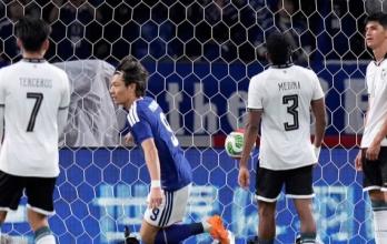 Gol de Japon vs Bolivia