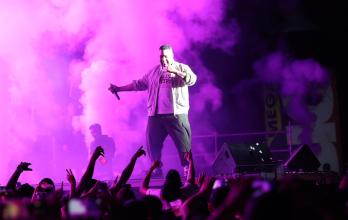 Conciertos en Guayaquil